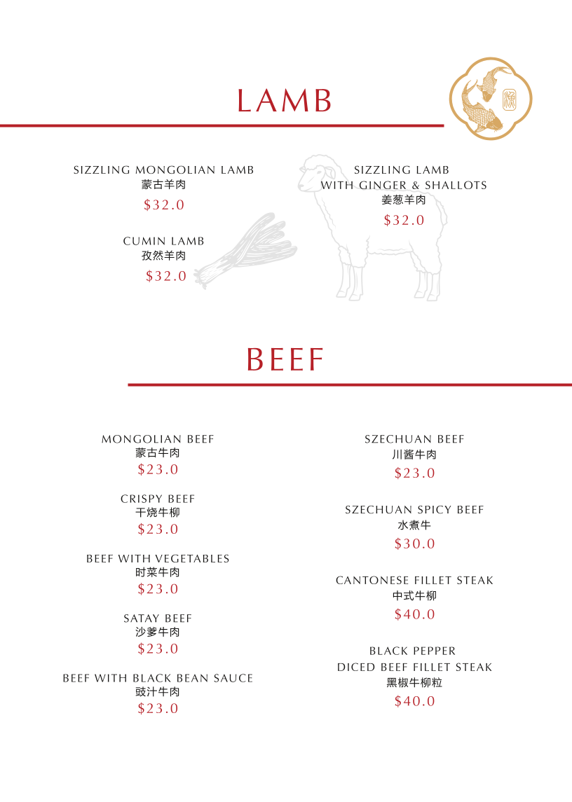 Menu, Little Canton Chinese Restaurant