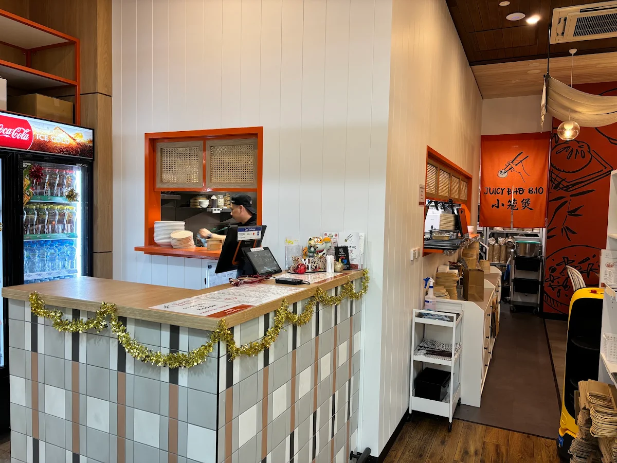 Vibe, Juicy Bao Bao Southlands 小笼煲 Southlands 店