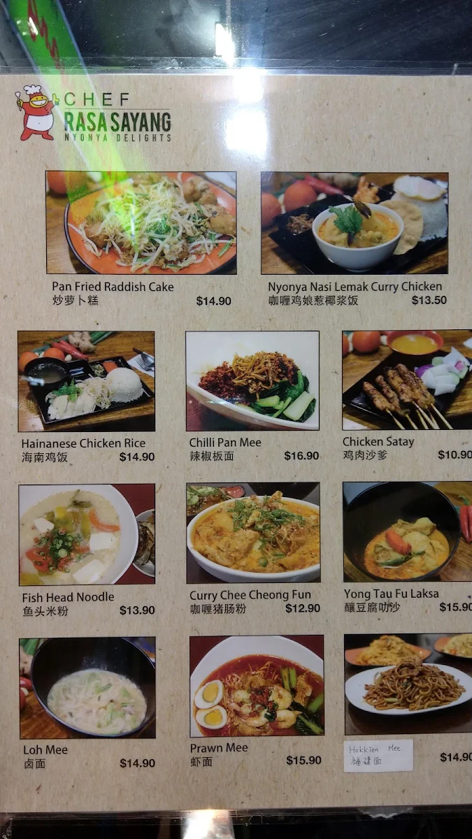 Menu, Chef Rasa Sayang