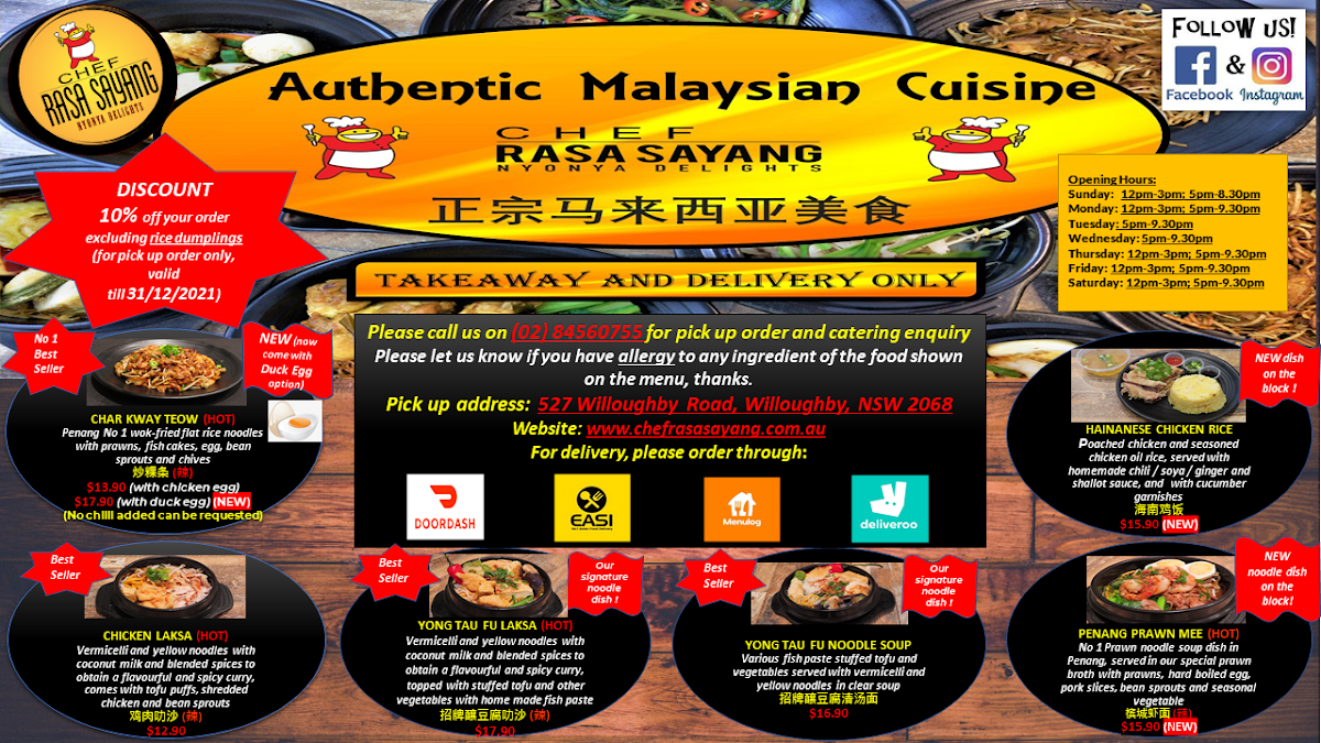 Menu, Chef Rasa Sayang
