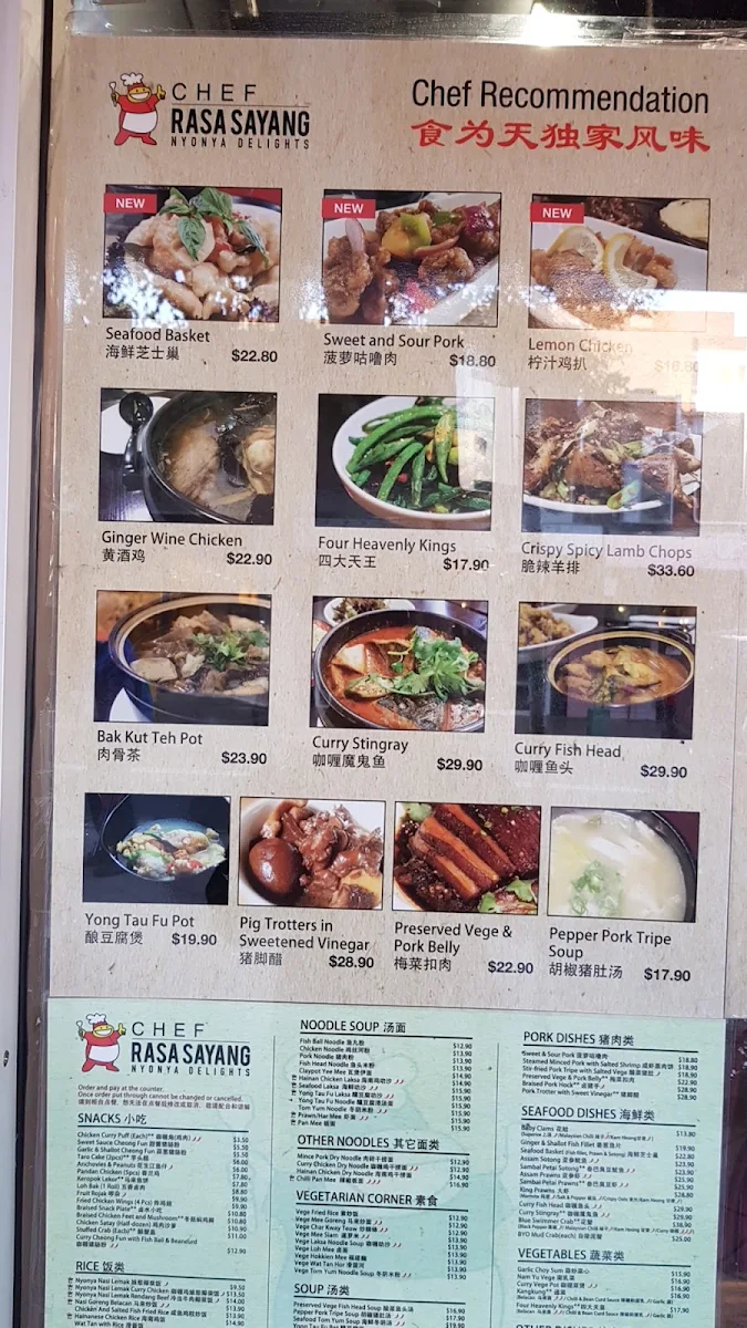 Menu, Chef Rasa Sayang