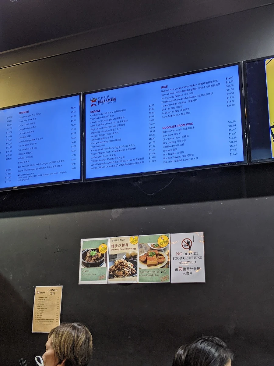 Menu, Chef Rasa Sayang
