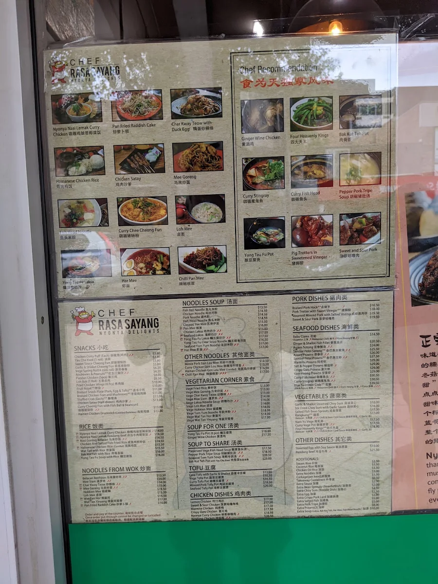 Menu, Chef Rasa Sayang
