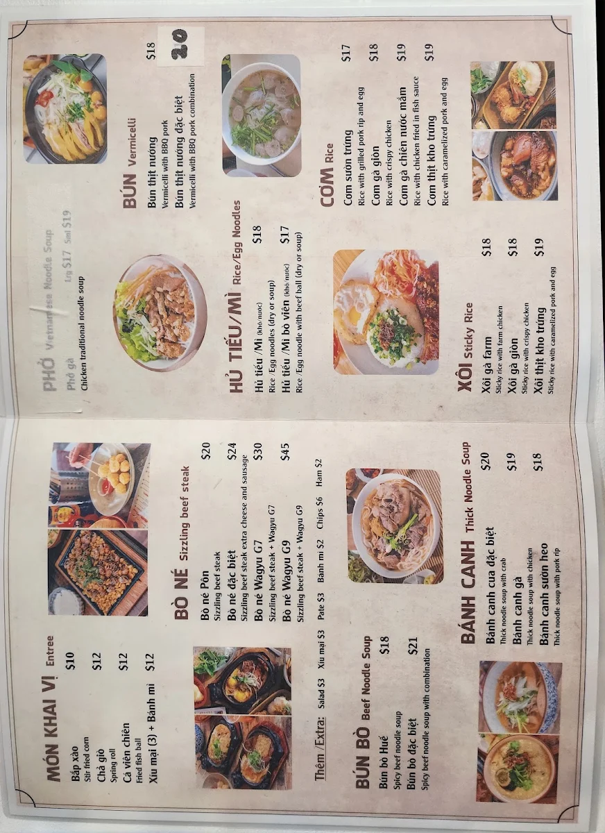 Menu, PON Restaurant