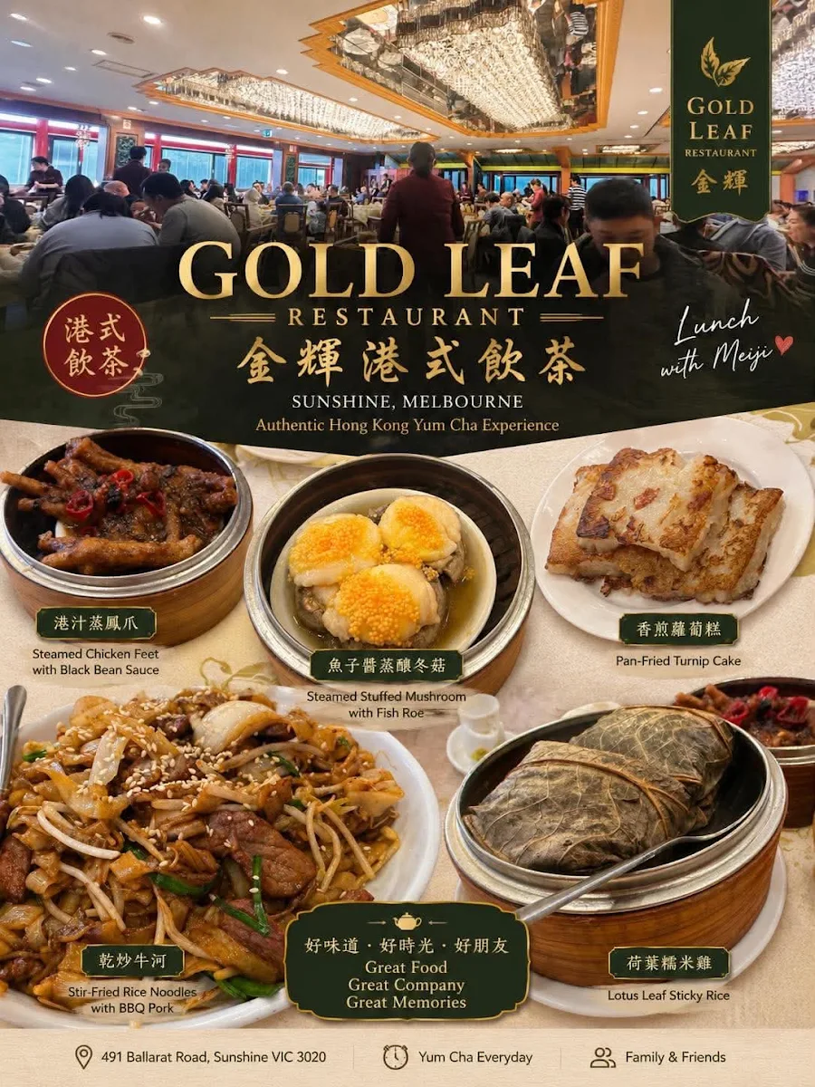 Menu, Gold Leaf