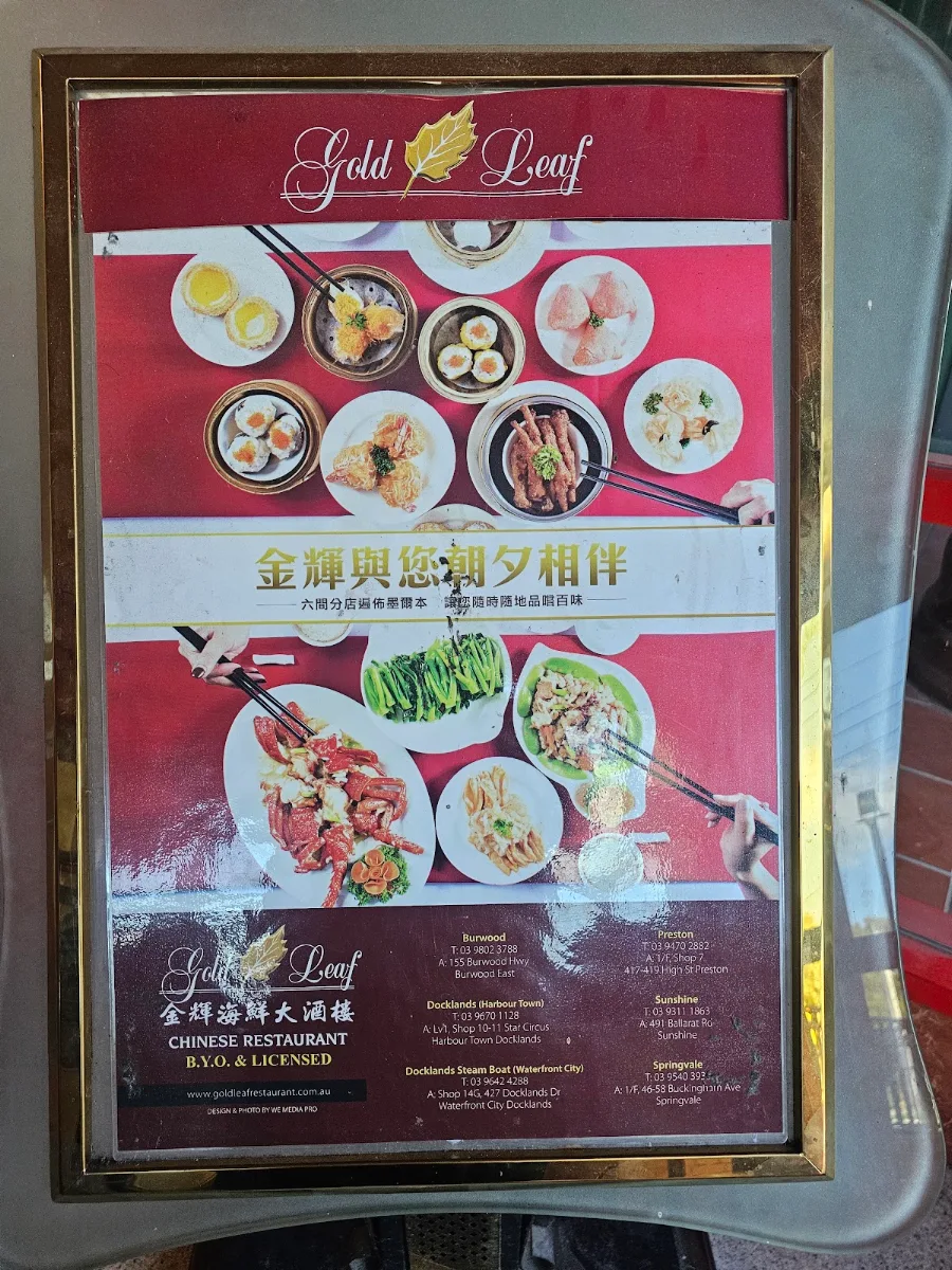 Menu, Gold Leaf