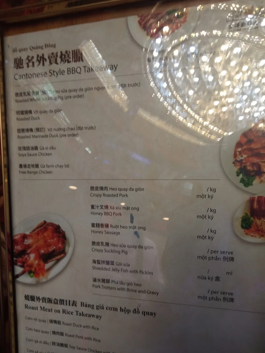 Menu, Gold Leaf
