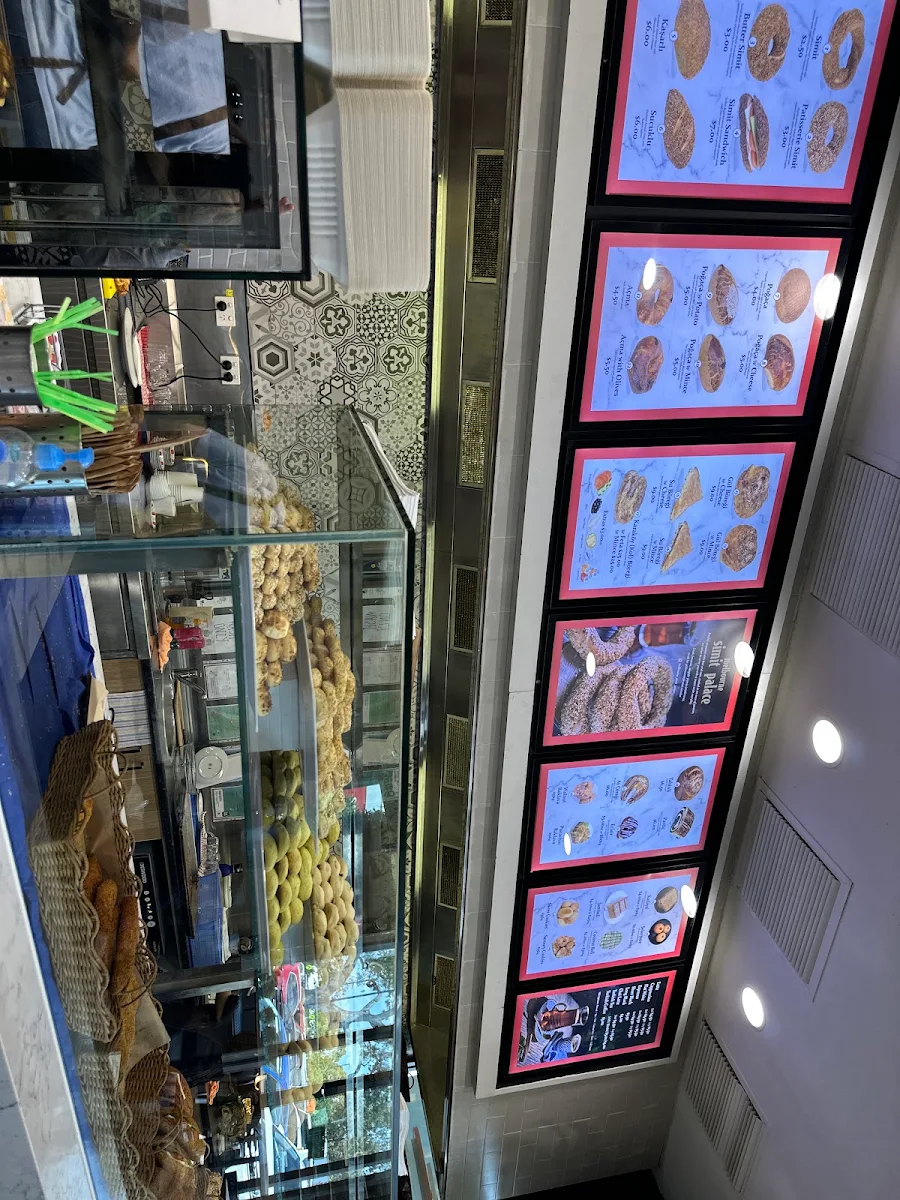 Menu, Melbourne Simit palace