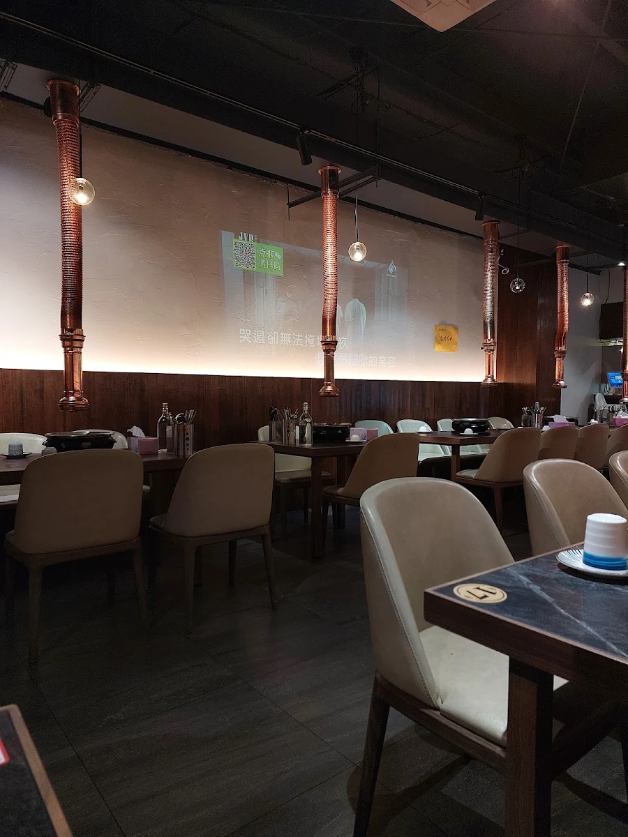 Vibe, 全聚福东北烧烤northeast bbq
