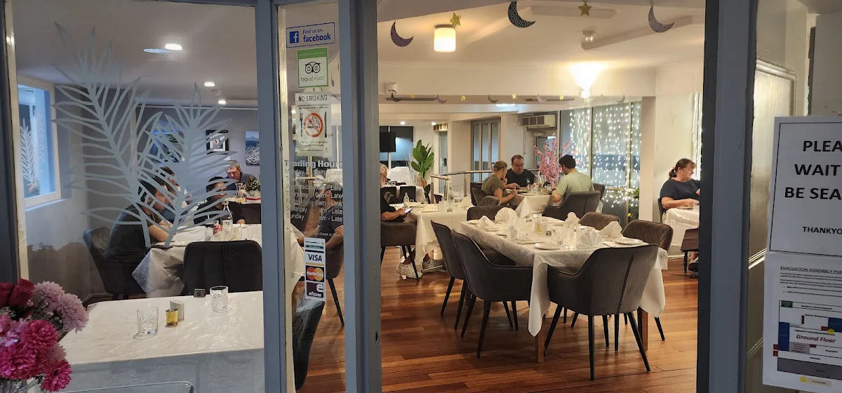 Vibe, Dimitris Mediterranean Restaurant