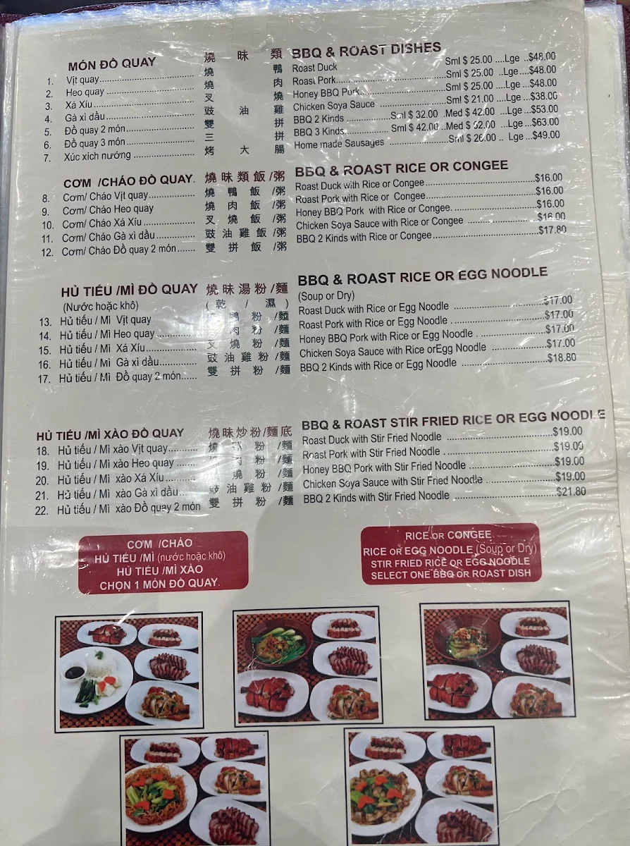 Menu, Thuan Phat