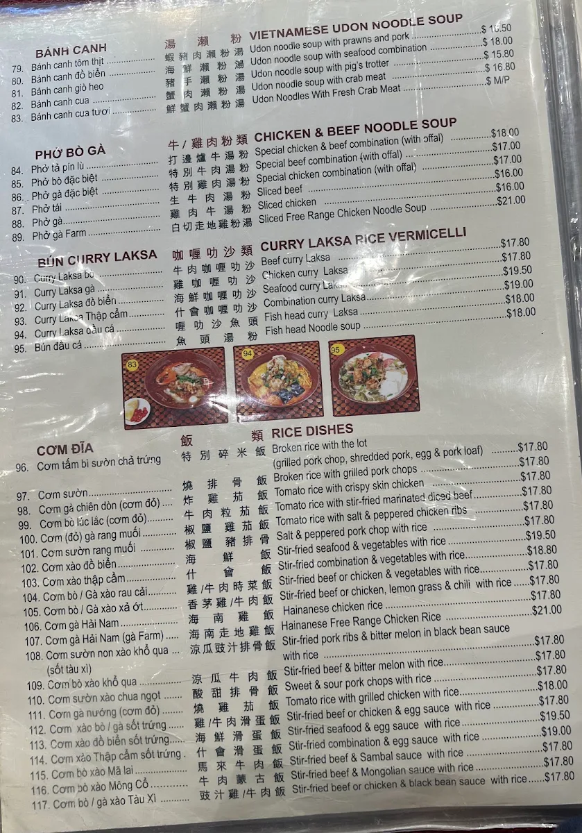 Menu, Thuan Phat