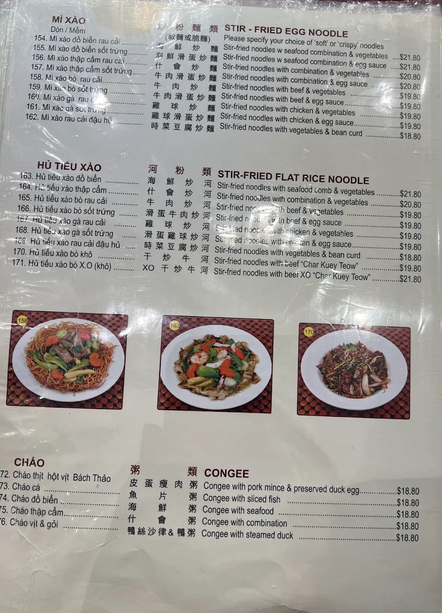 Menu, Thuan Phat