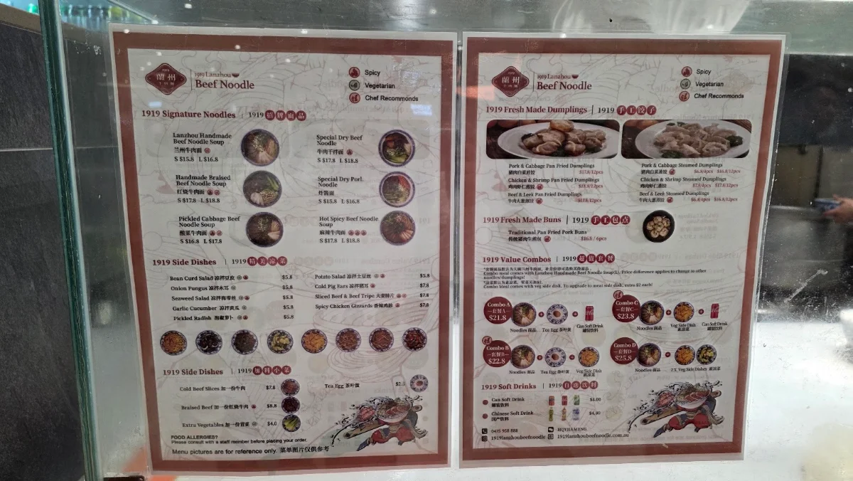Menu, 1919 Lanzhou Beef Noodle