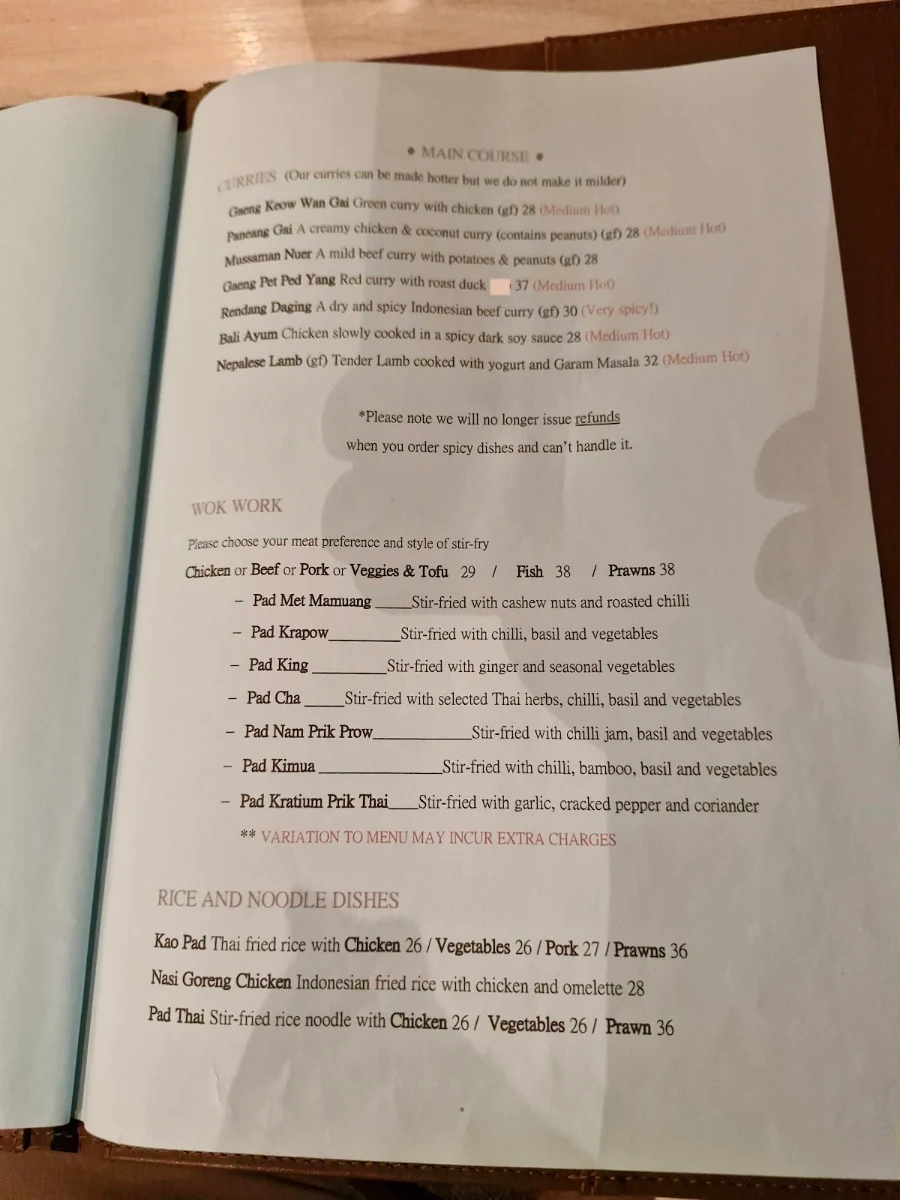 Menu, Vanidols South Hobart
