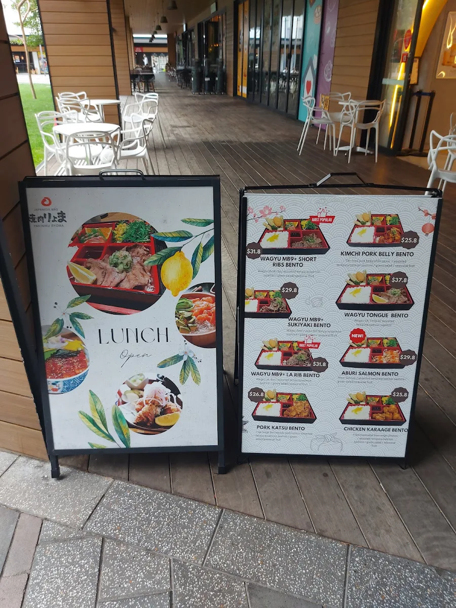 Menu, Ryoma Japanese BBQ