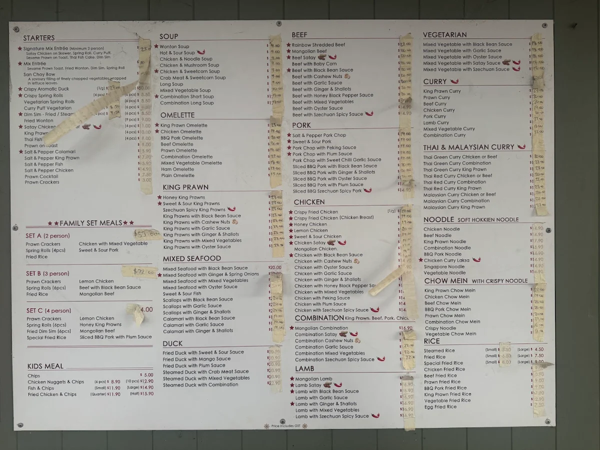 Menu, The Sapphire Chinese Restaurant