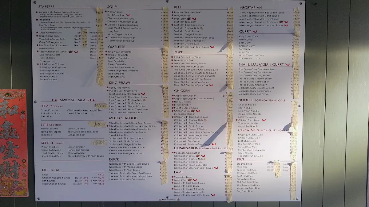 Menu, The Sapphire Chinese Restaurant