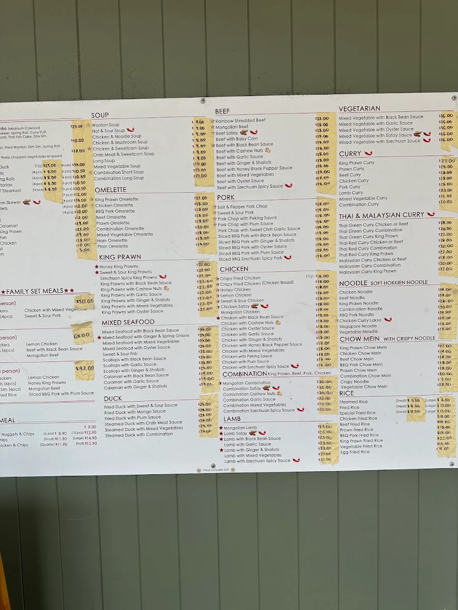 Menu, The Sapphire Chinese Restaurant