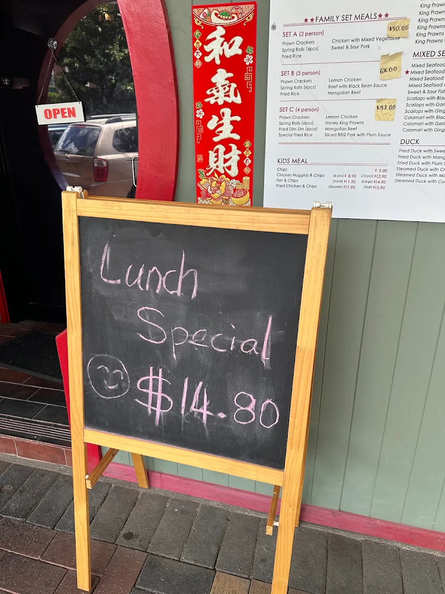 Menu, The Sapphire Chinese Restaurant