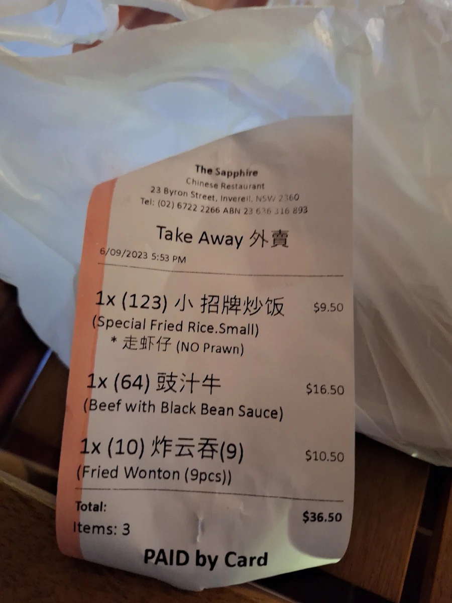 Menu, The Sapphire Chinese Restaurant