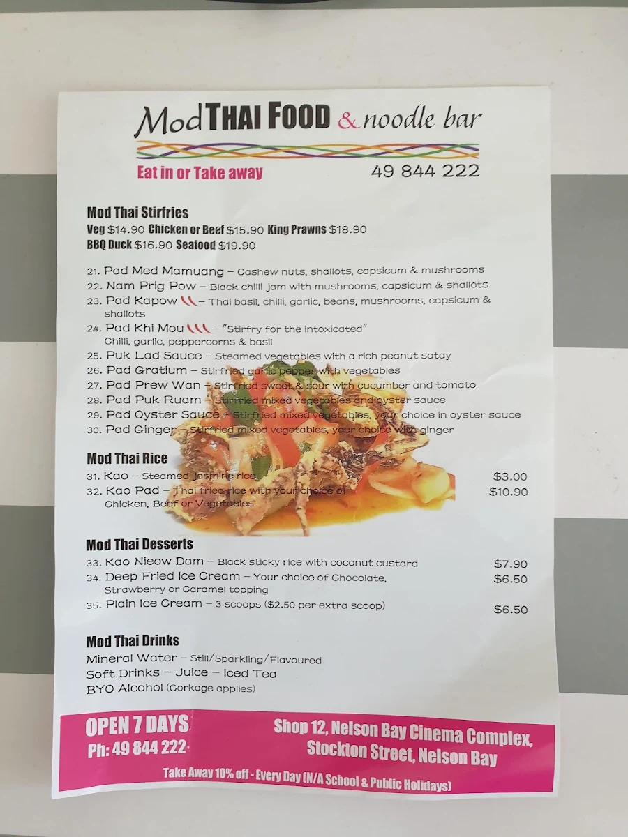 Menu, Mod Thai
