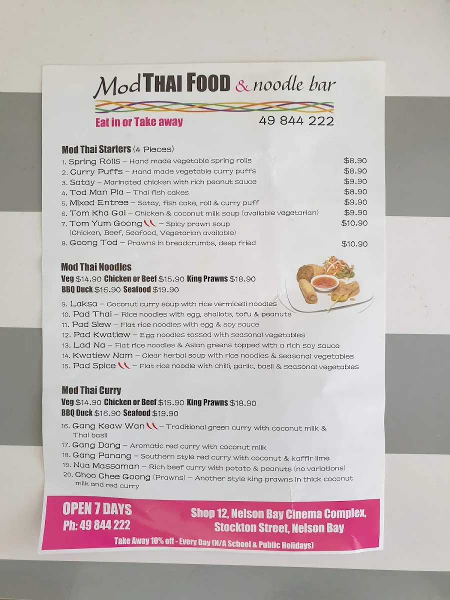 Menu, Mod Thai
