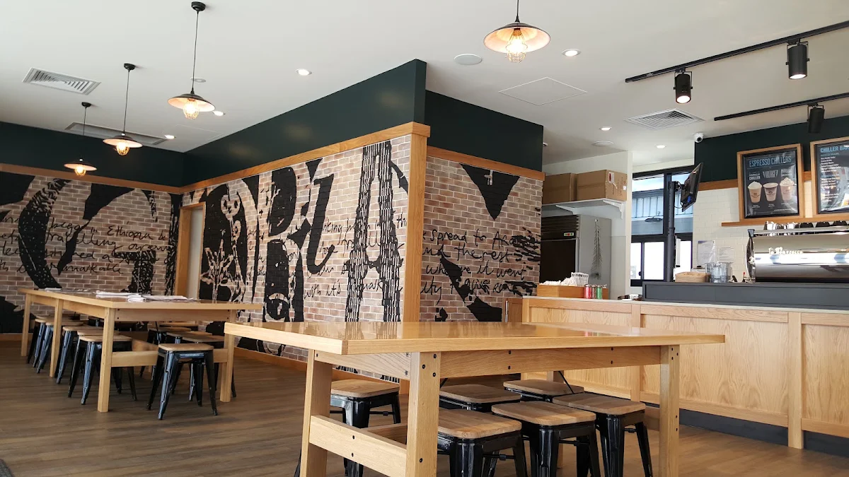 Vibe, Gloria Jean's Moorooka Drive Thru