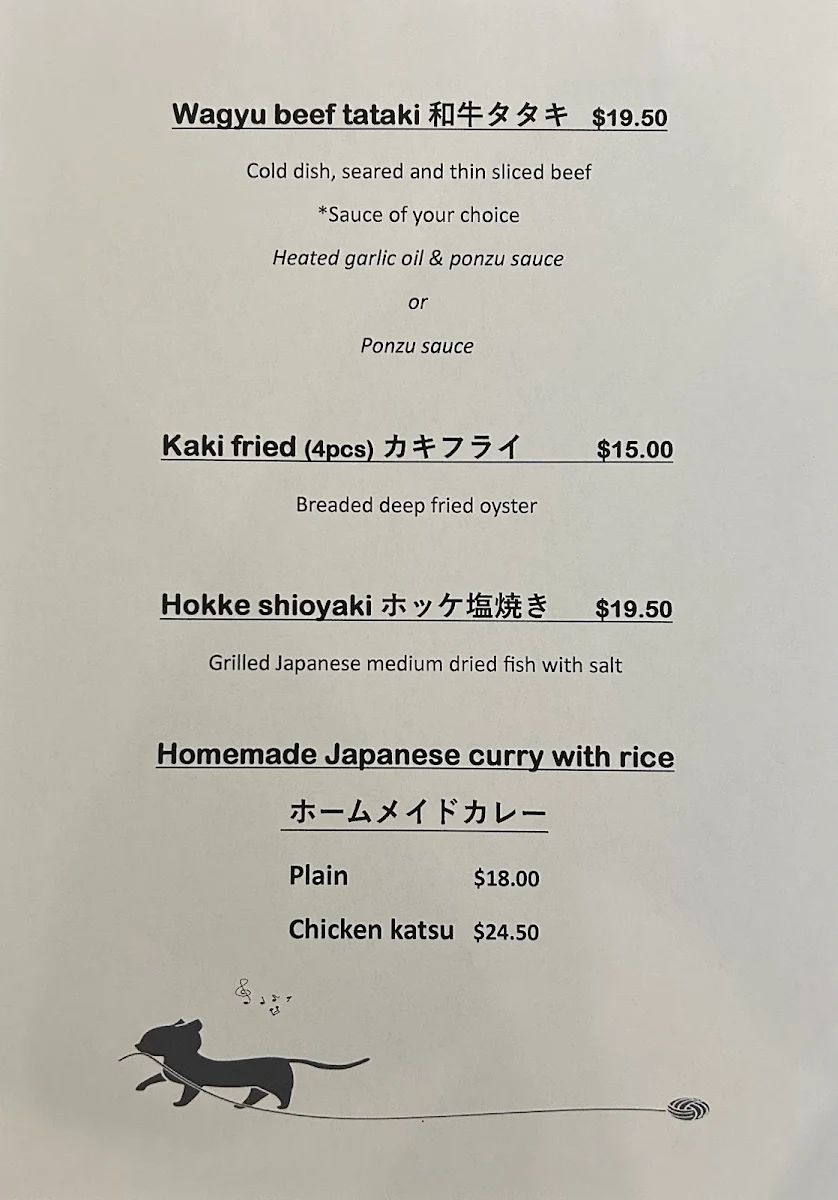 Menu, Daiki Japanese Restaurant