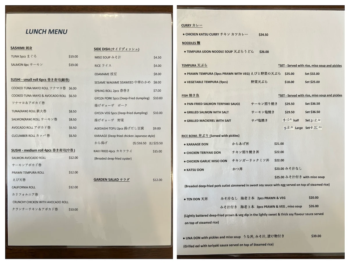 Menu, Daiki Japanese Restaurant