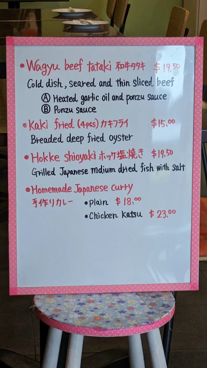 Menu, Daiki Japanese Restaurant