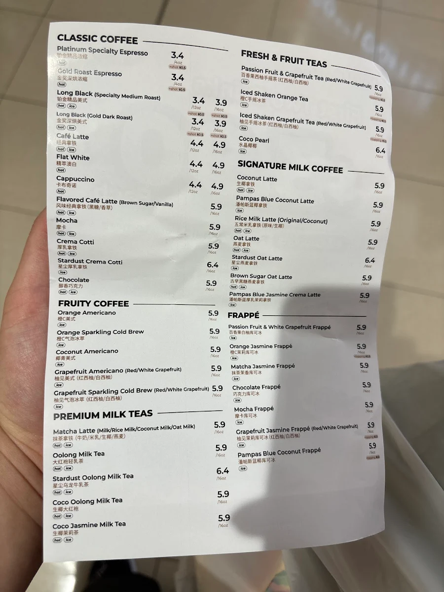 Menu, Cotti Coffee (Hurstville Station)
