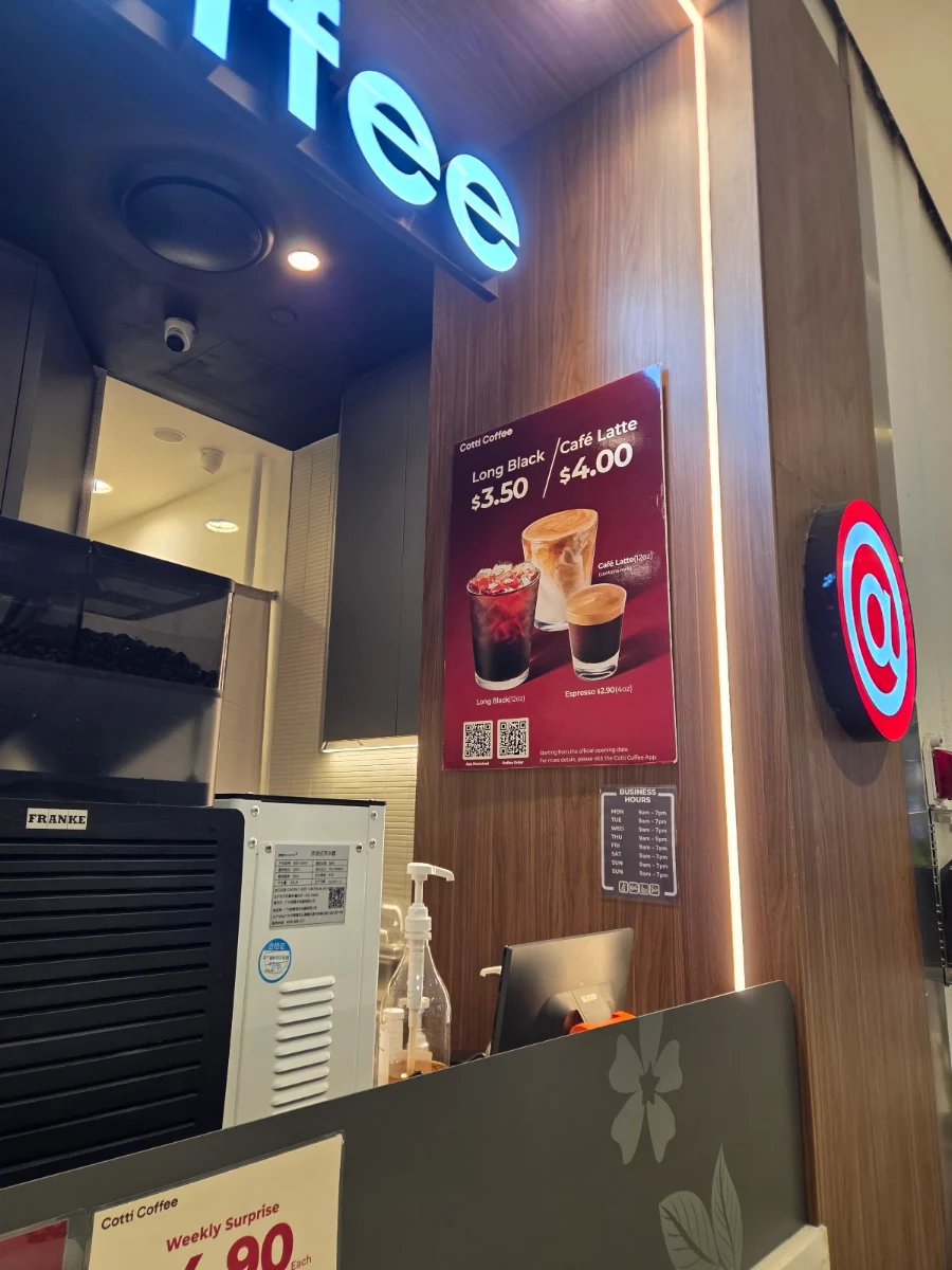 Menu, Cotti Coffee (Hurstville Station)