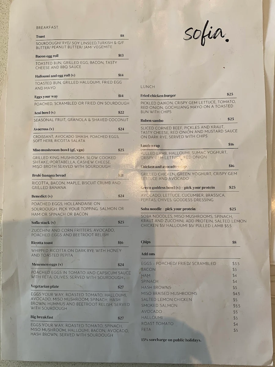 Menu, Cafe Sofia