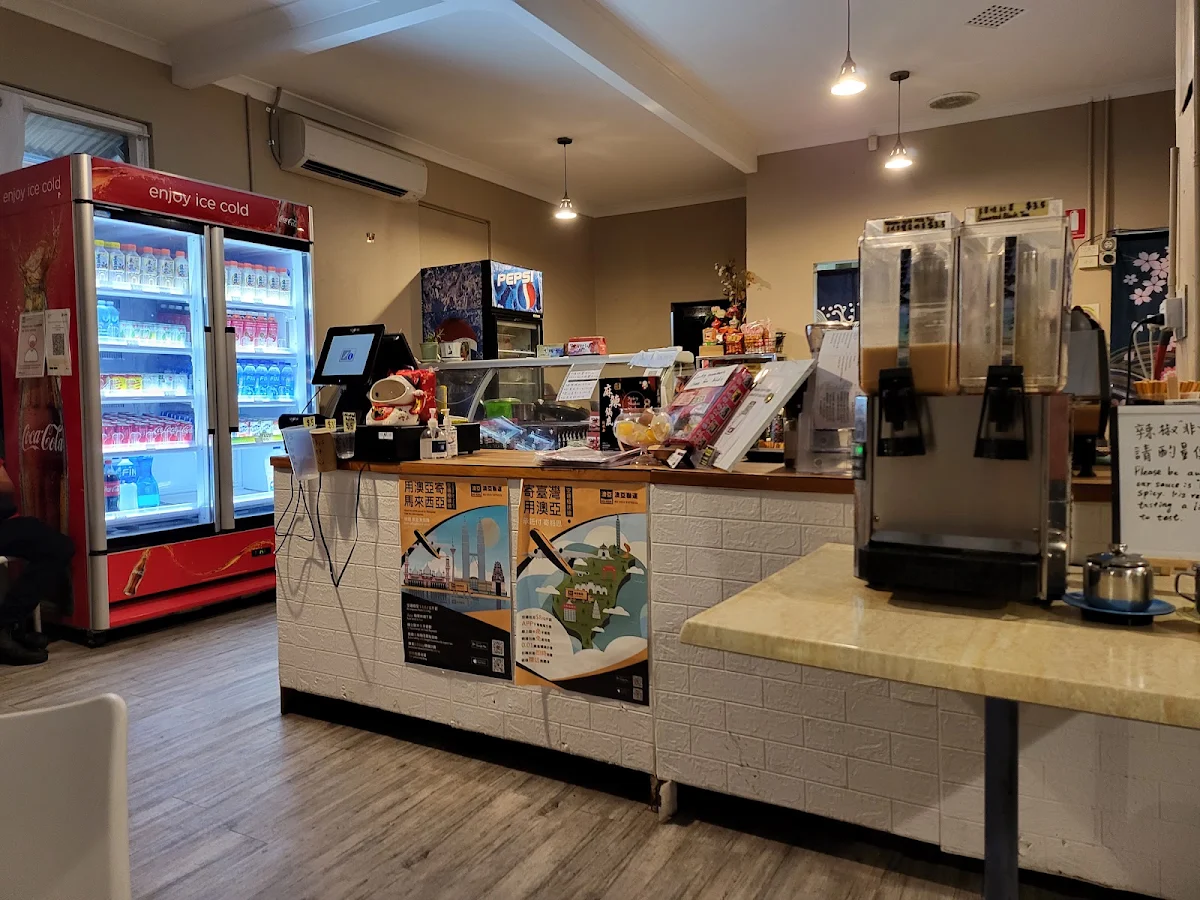 Vibe, Cargill Cafe