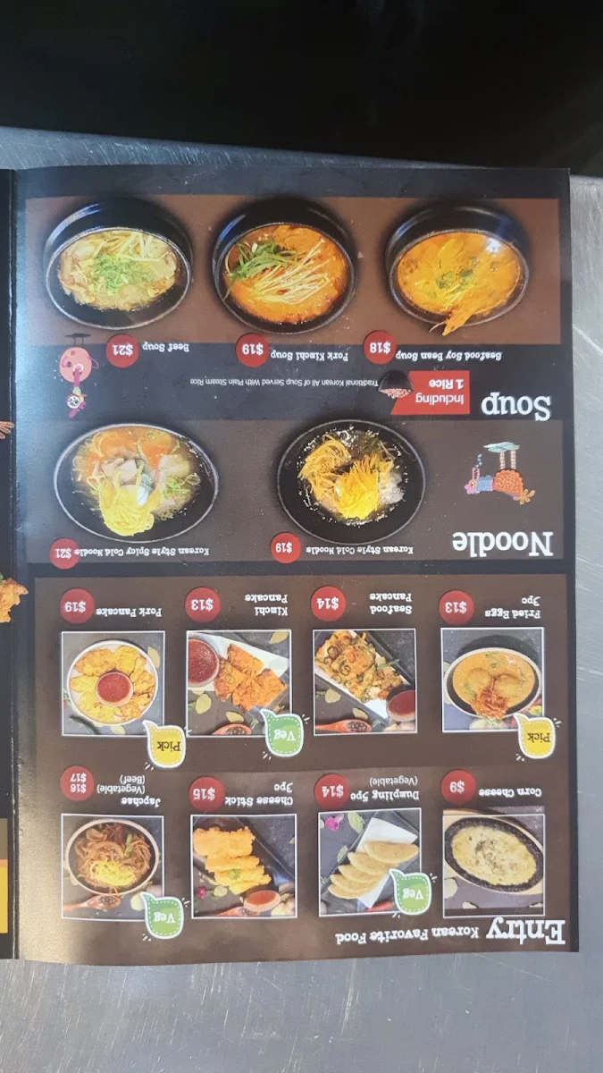 Menu, Monster BBQ & Chicken Maribyrnong