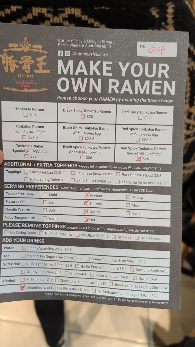 Menu, Ramen Keisuke Tonkotsu King