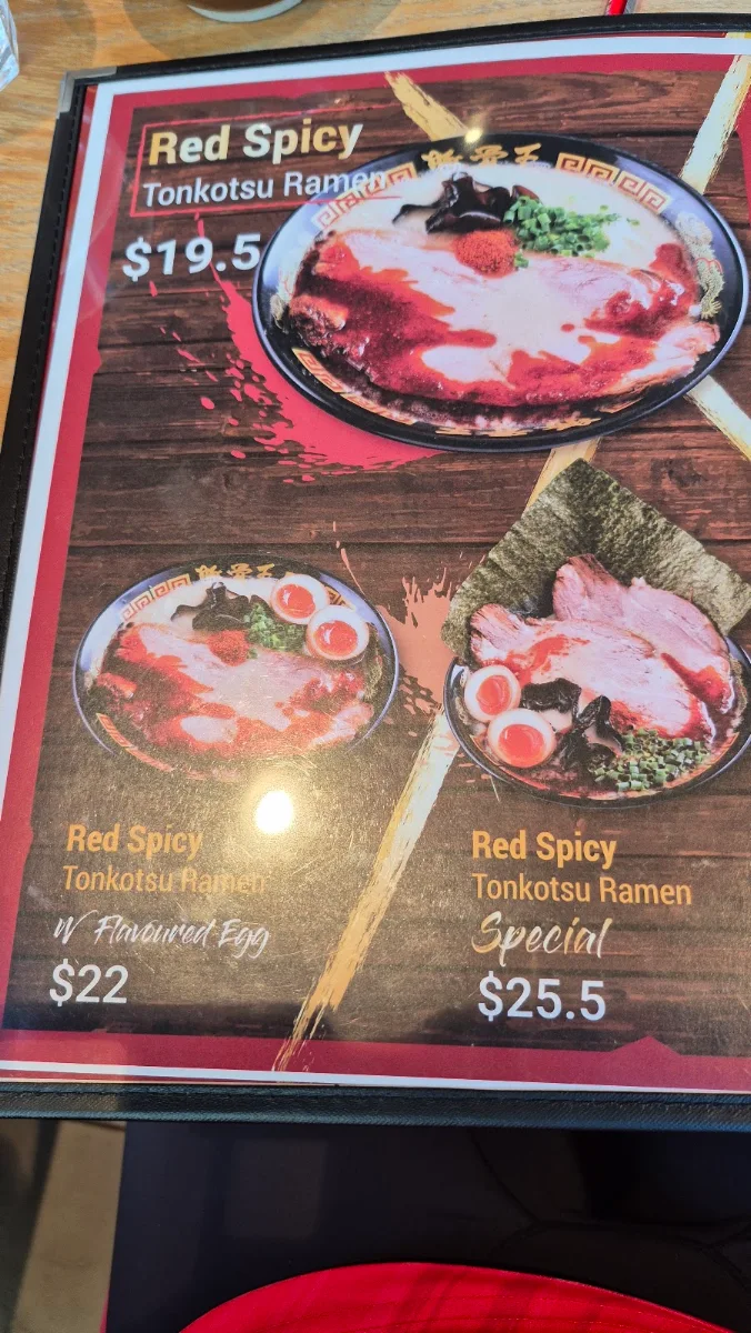 Menu, Ramen Keisuke Tonkotsu King