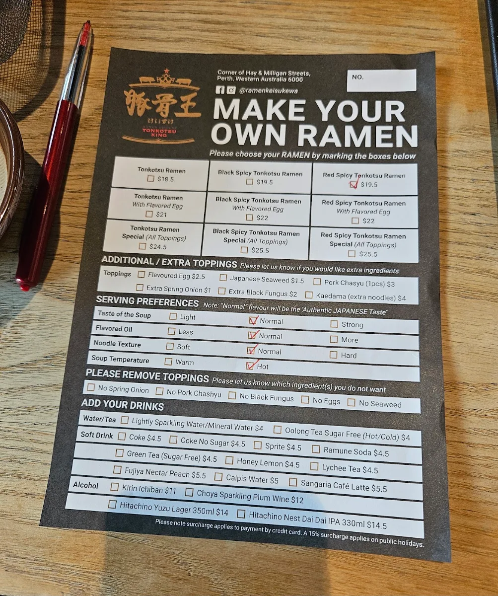 Menu, Ramen Keisuke Tonkotsu King