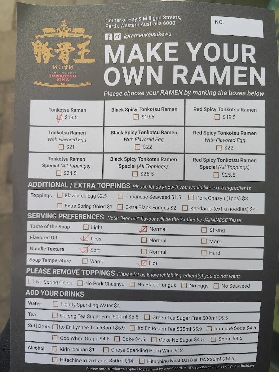 Menu, Ramen Keisuke Tonkotsu King