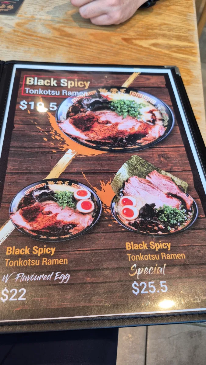 Menu, Ramen Keisuke Tonkotsu King
