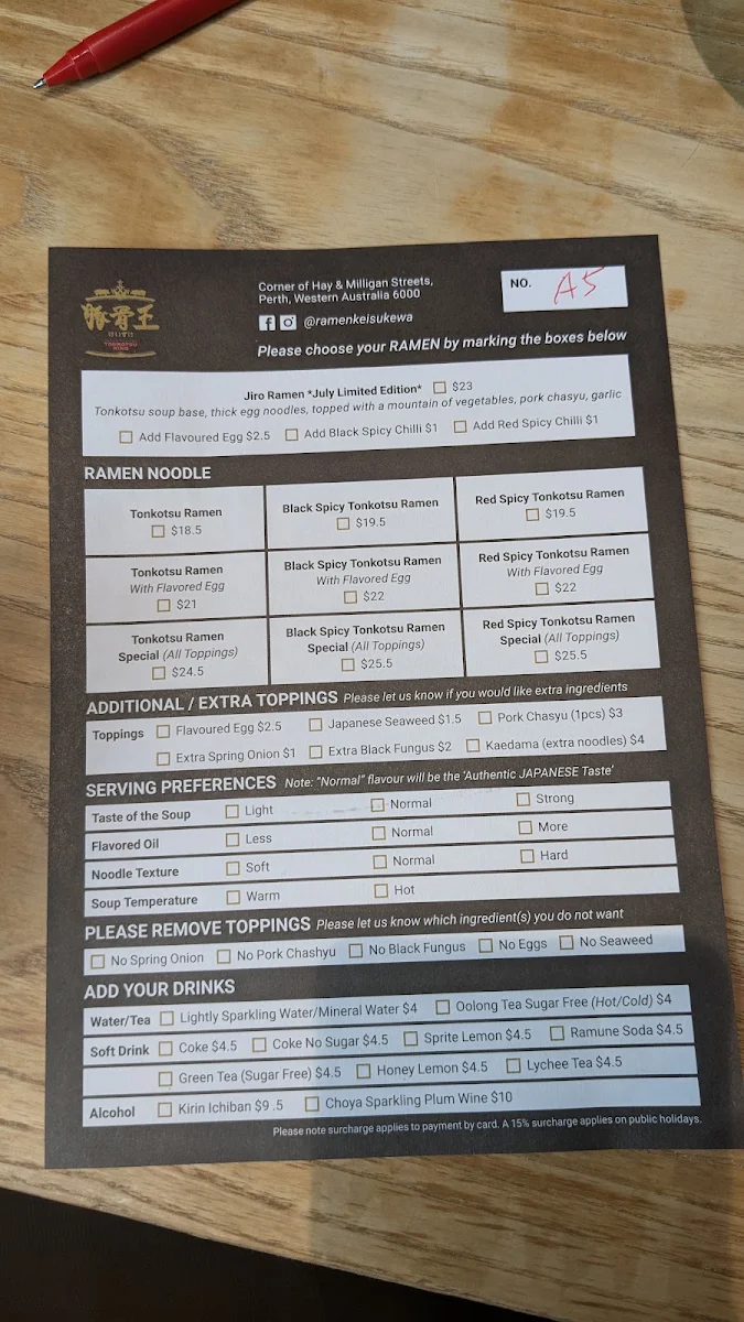 Menu, Ramen Keisuke Tonkotsu King
