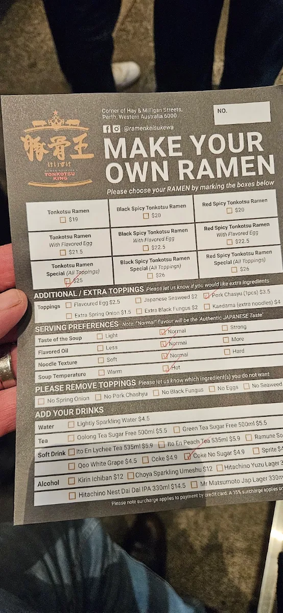 Menu, Ramen Keisuke Tonkotsu King