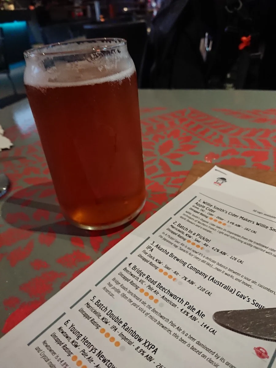 Menu, The Monkey Bar