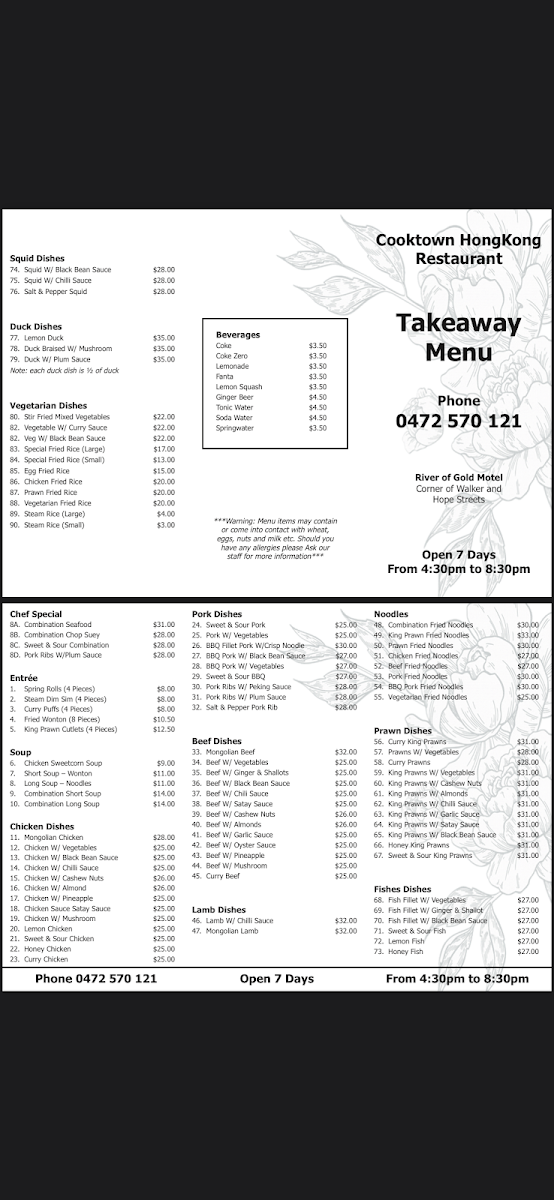 Menu photo 1