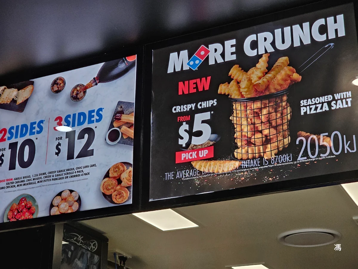 Menu, Domino's Pizza Carlingford
