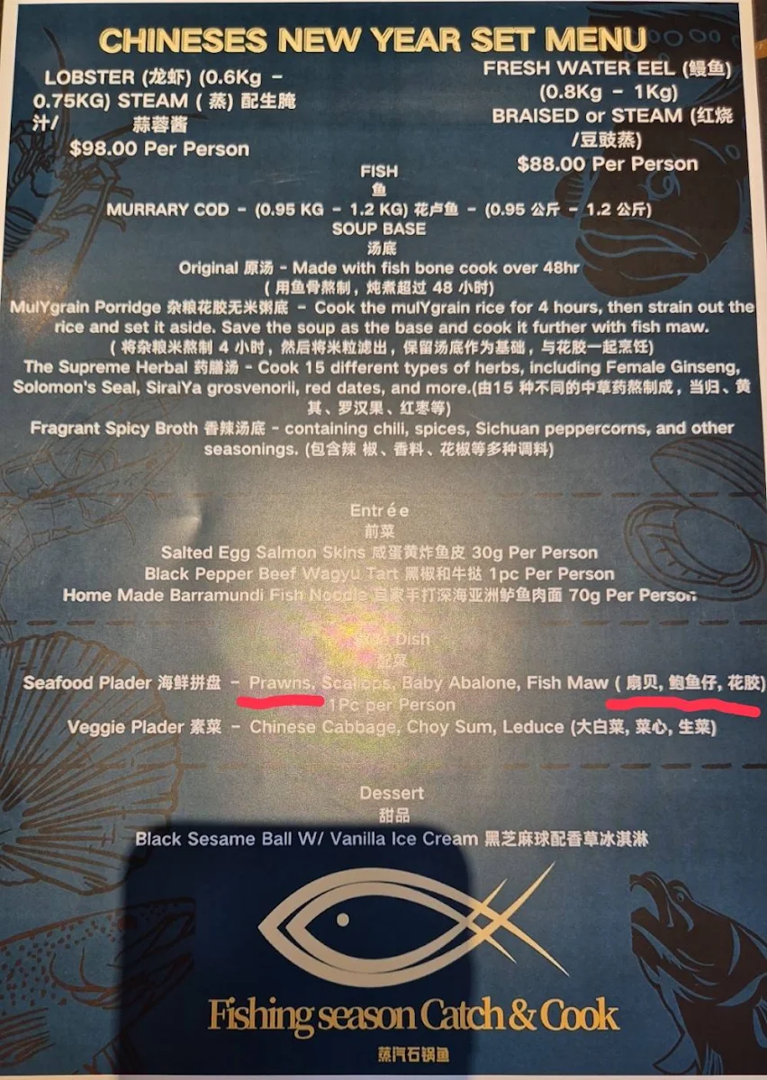 Menu, Fishing Season Catch and Cook