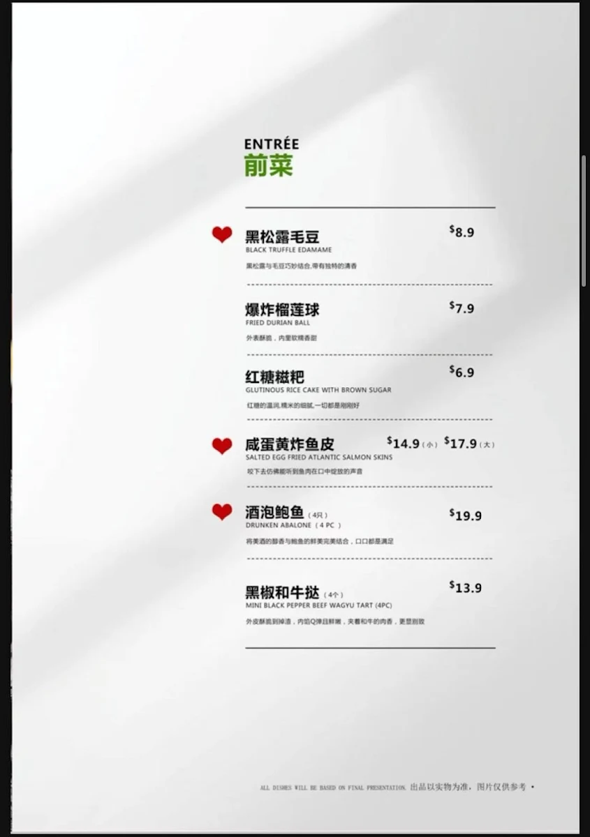 Menu, Fishing Season Catch and Cook
