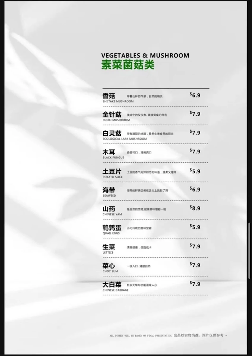 Menu, Fishing Season Catch and Cook