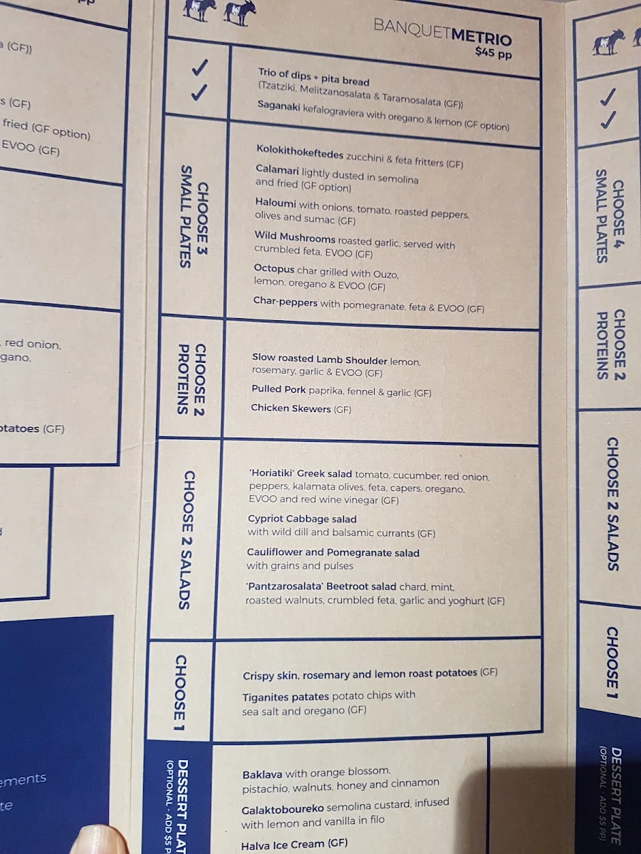 Menu, Bahari | The Hellenic Palate